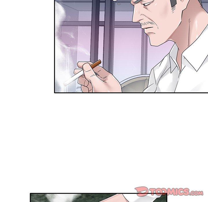 特殊佣人 第 33 话 第18页