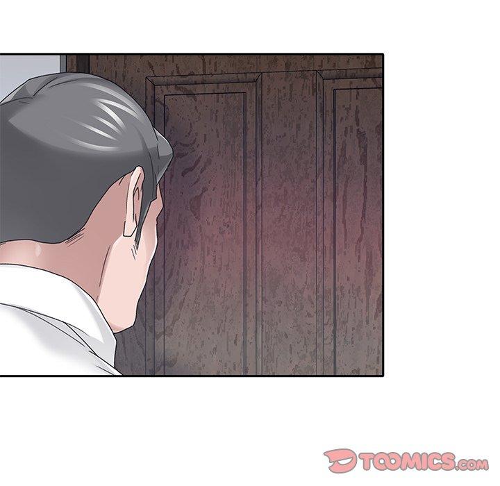 特殊佣人 第 33 话 第22页