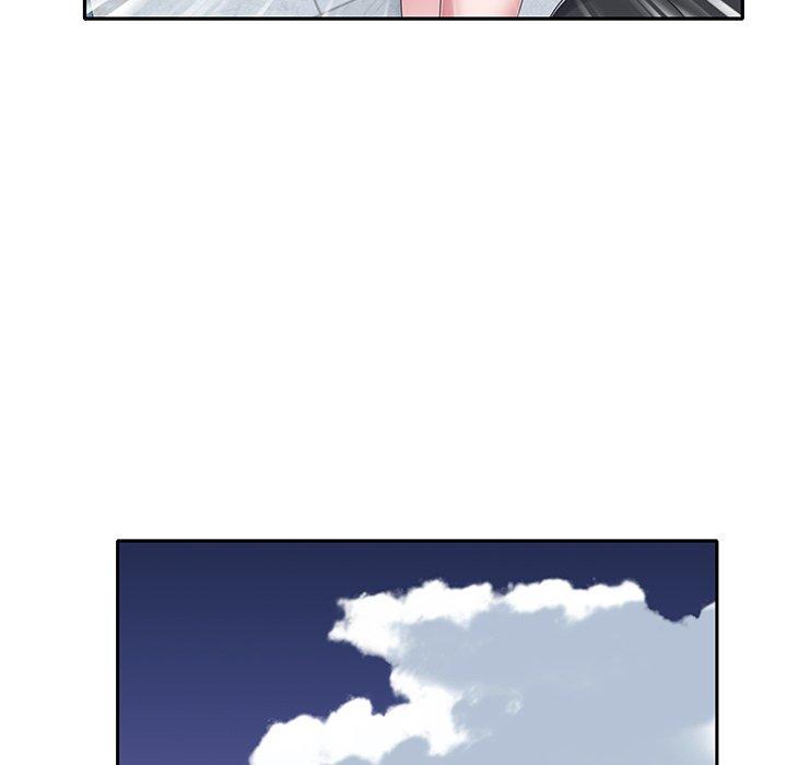 特殊佣人 第 33 话 第8页