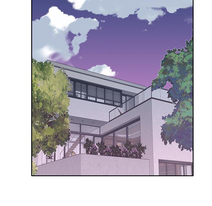 特殊佣人 第 33 话 第9页