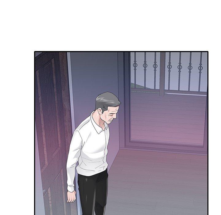 特殊佣人 第 33 话 第52页