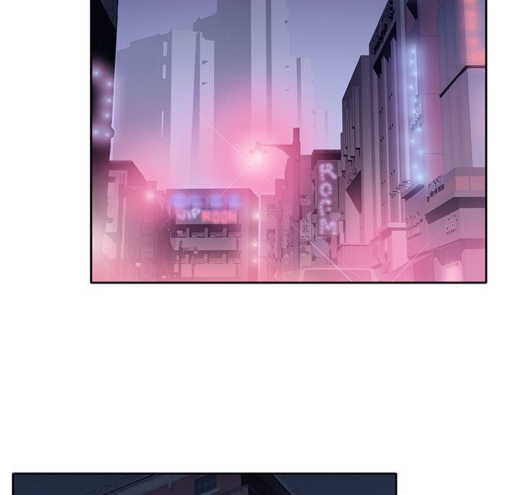 特殊佣人 第 33 话 第56页