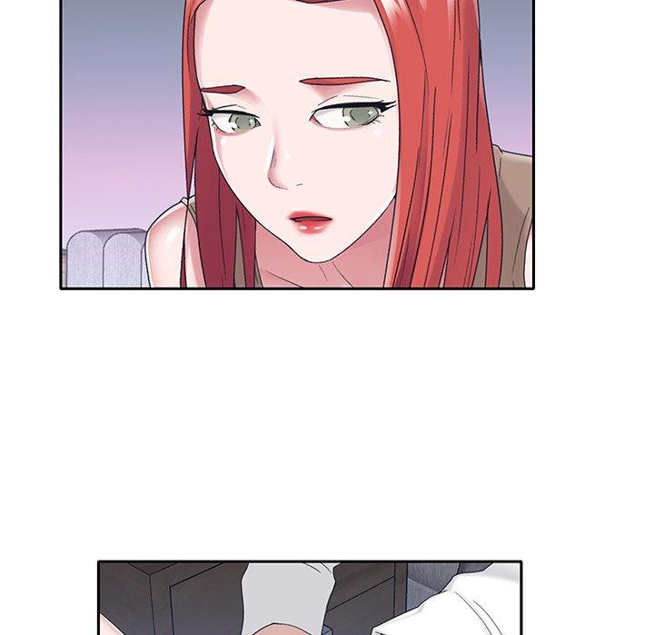 特殊佣人 第 33 话 第32页