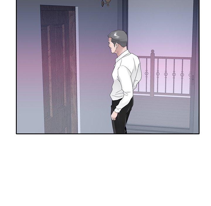特殊佣人 第 33 话 第40页