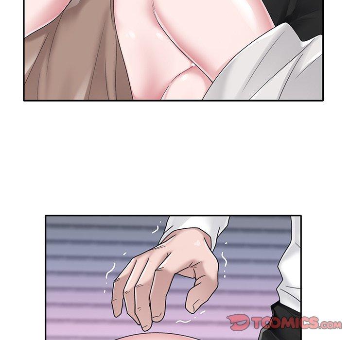 特殊佣人 第 33 话 第46页