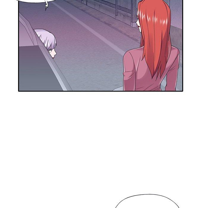 特殊佣人 第 34 话 第15页