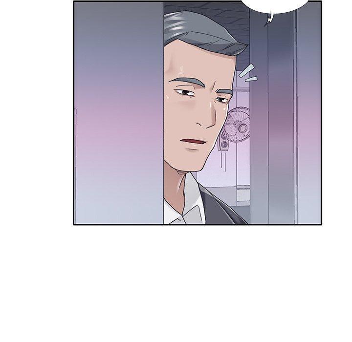 特殊佣人 第 34 话 第39页
