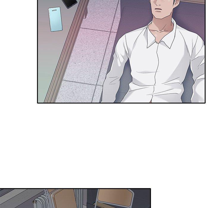 特殊佣人 第 34 话 第67页