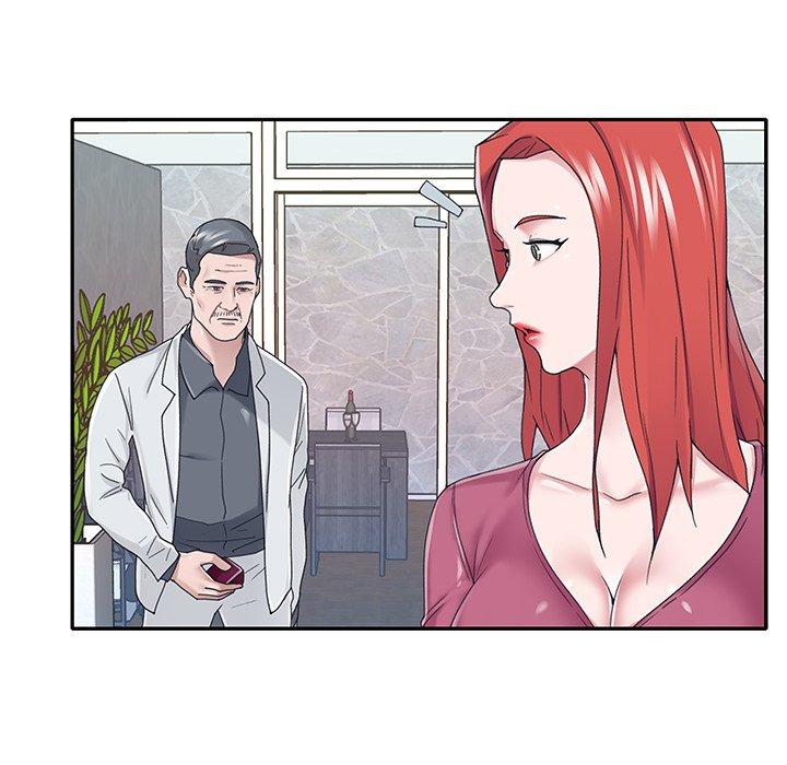 特殊佣人 第 35 话 第40页