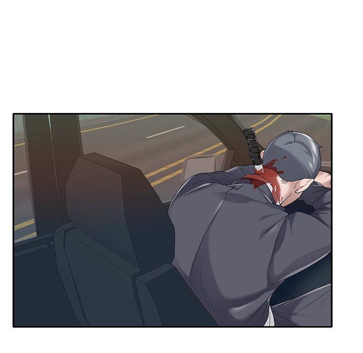 特殊佣人 第 35 话 第52页