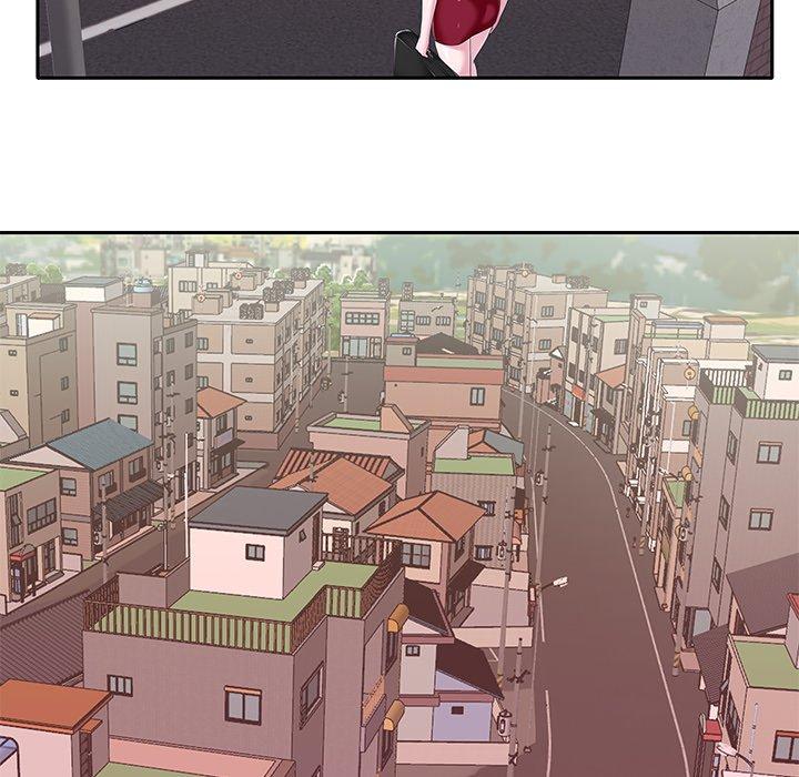 特殊佣人 第 35 话 第75页
