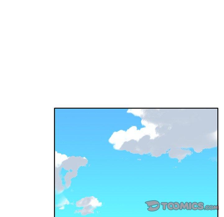 特殊佣人 第 35 话 第32页