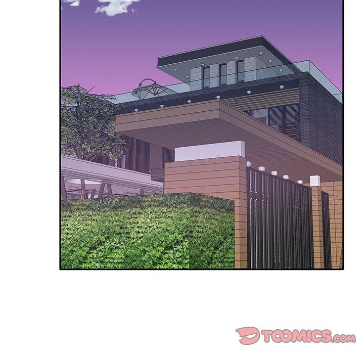 特殊佣人 第 35 话 第26页