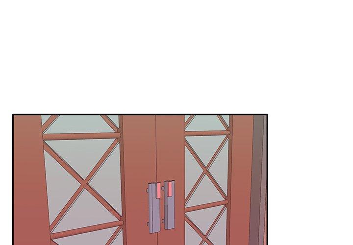 特殊佣人 第 36 话 第3页