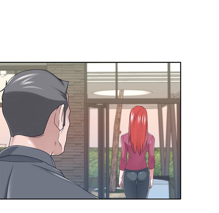特殊佣人 第 36 话 第23页