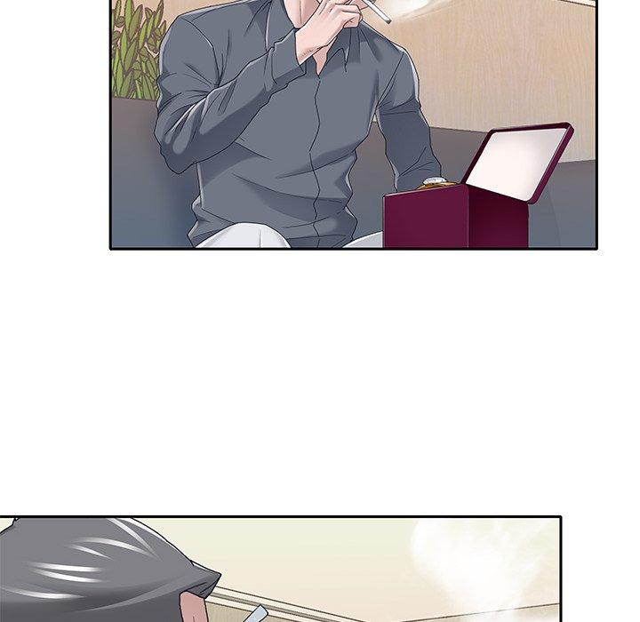 特殊佣人 第 36 话 第17页