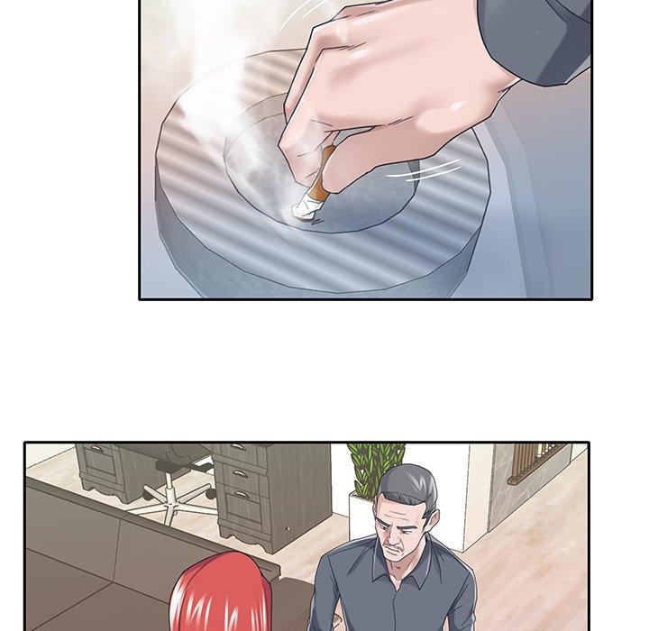 特殊佣人 第 36 话 第19页