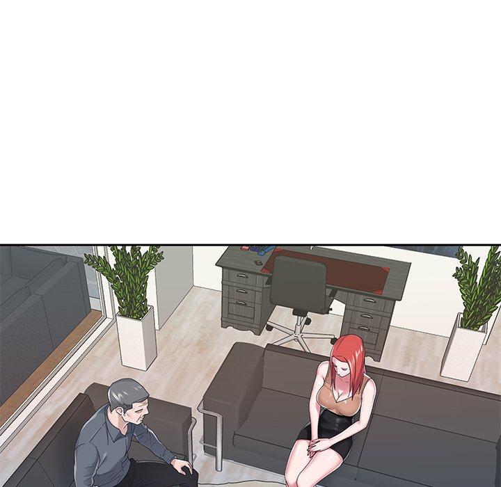 特殊佣人 第 36 话 第37页