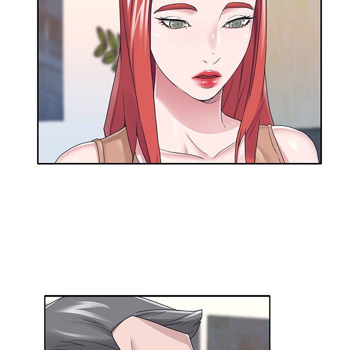 特殊佣人 第 36 话 第40页