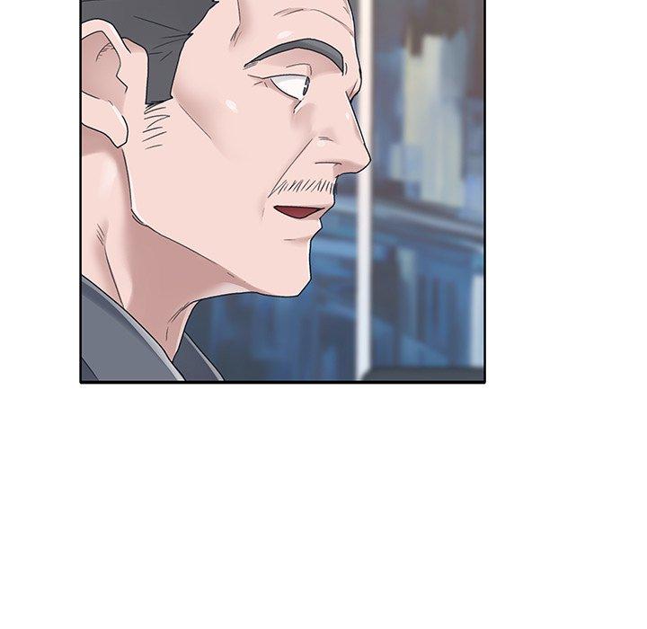 特殊佣人 第 36 话 第41页