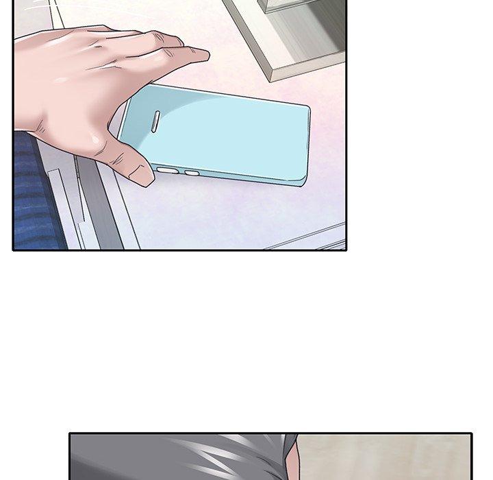 特殊佣人 第 36 话 第76页