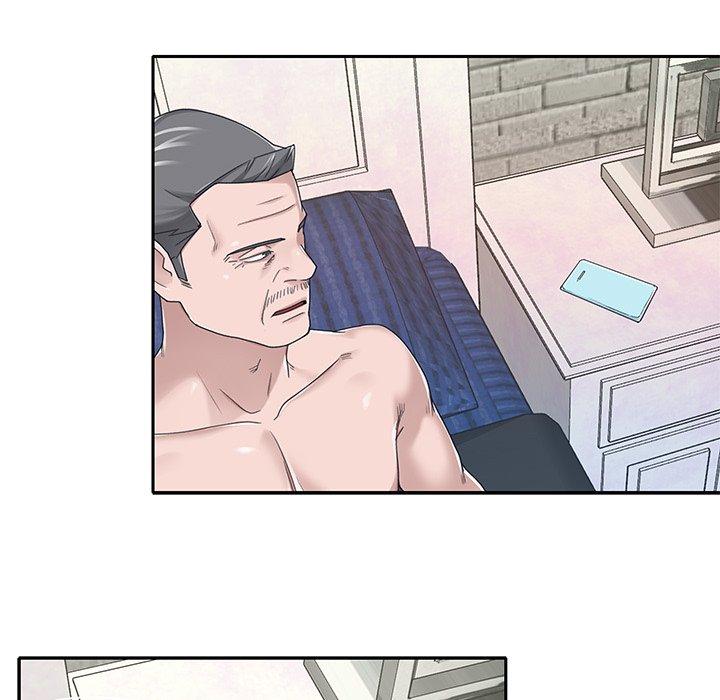特殊佣人 第 36 话 第75页
