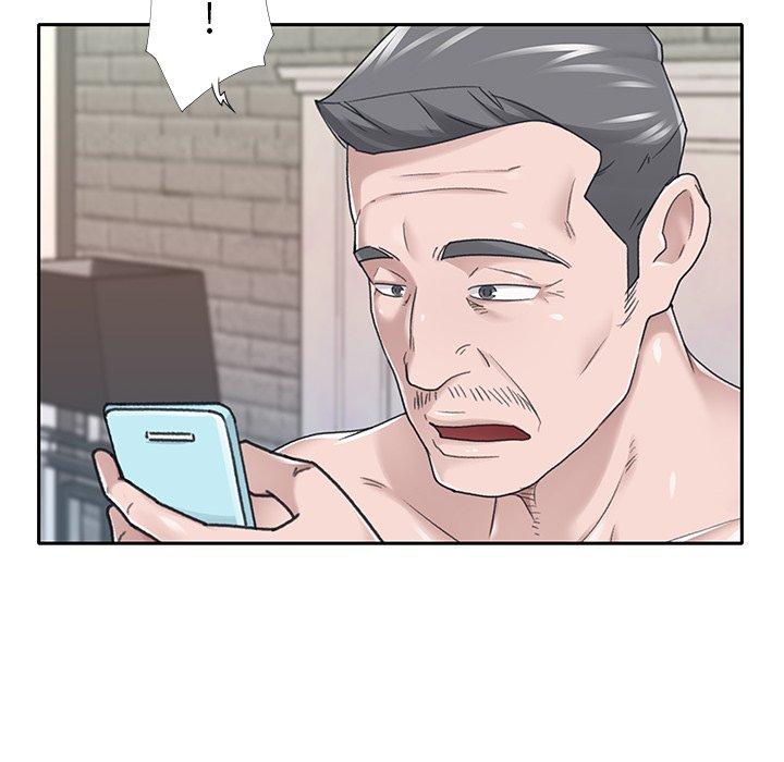 特殊佣人 第 36 话 第78页