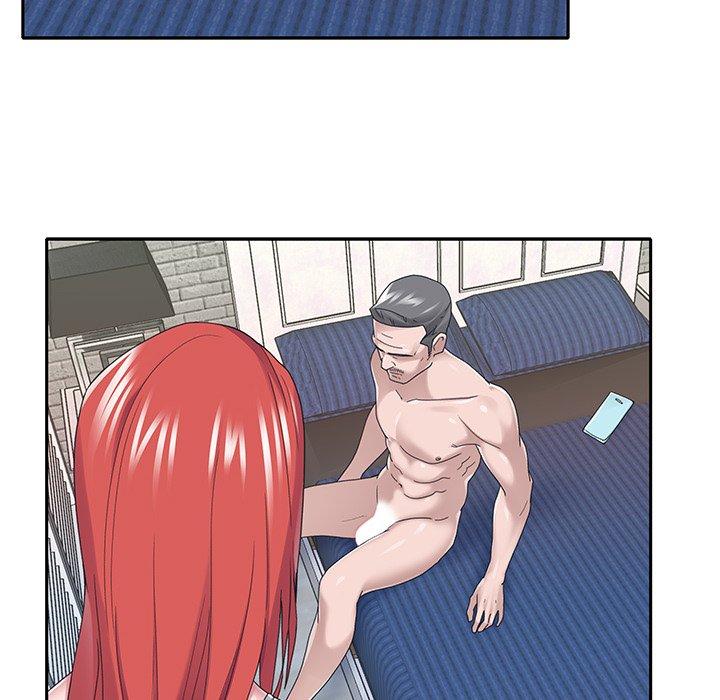 特殊佣人 第 37 话 第13页