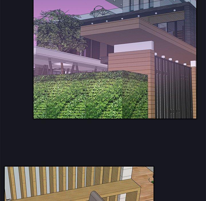 特殊佣人 第 37 话 第5页