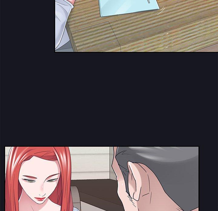 特殊佣人 第 37 话 第7页