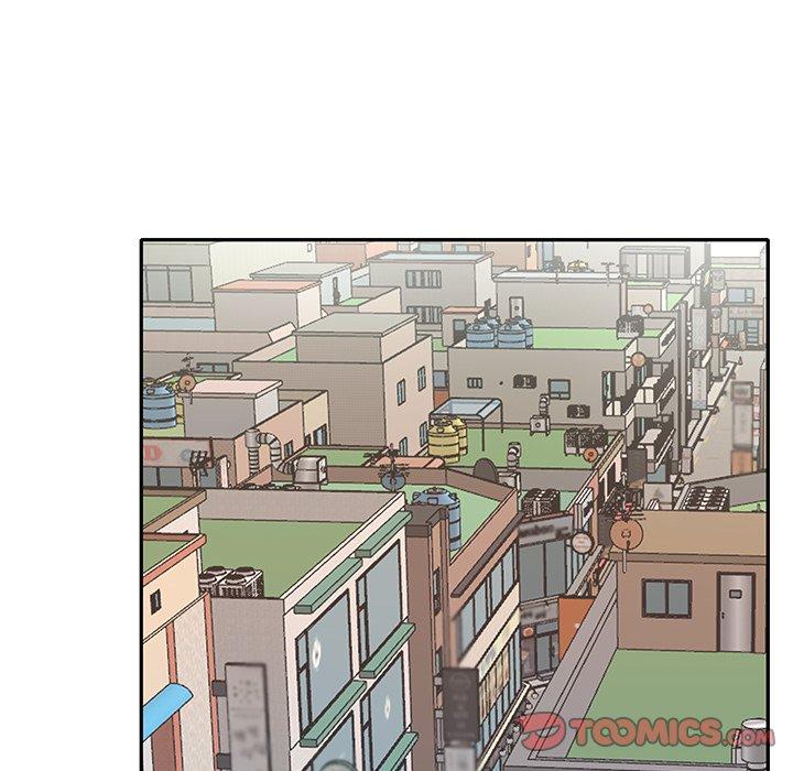 特殊佣人 第 37 话 第28页