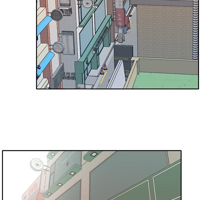 特殊佣人 第 37 话 第29页