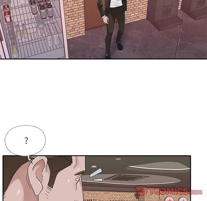 特殊佣人 第 37 话 第50页