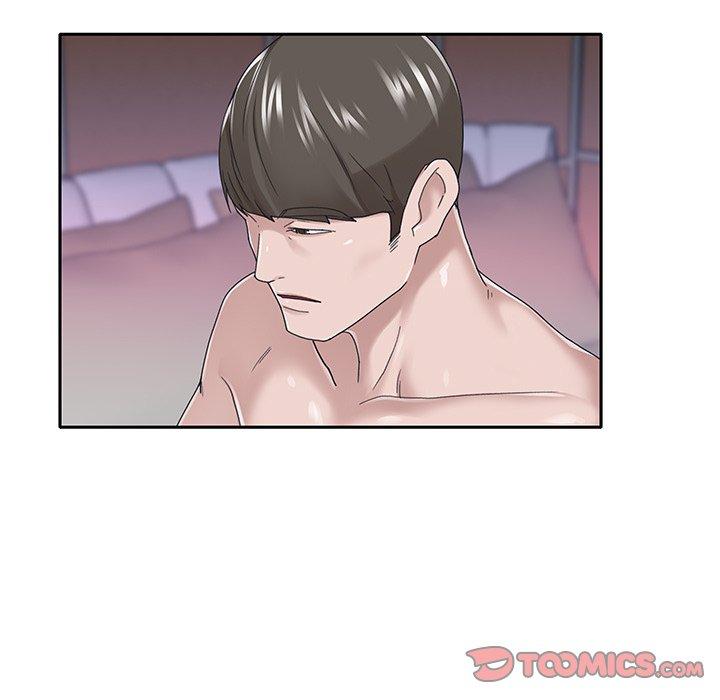 特殊佣人 第 38 话 第40页
