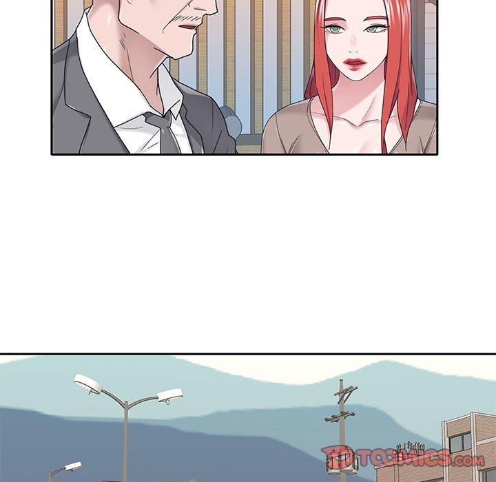 特殊佣人 第 38 话 第44页