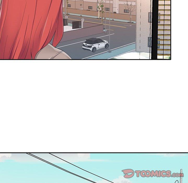 特殊佣人 第 38 话 第46页