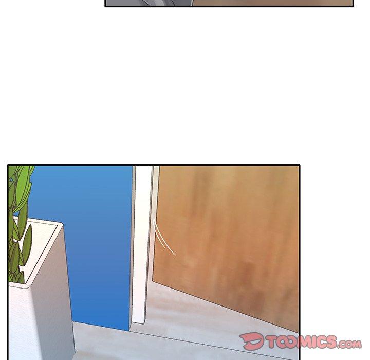 特殊佣人 第 40 话 第7页