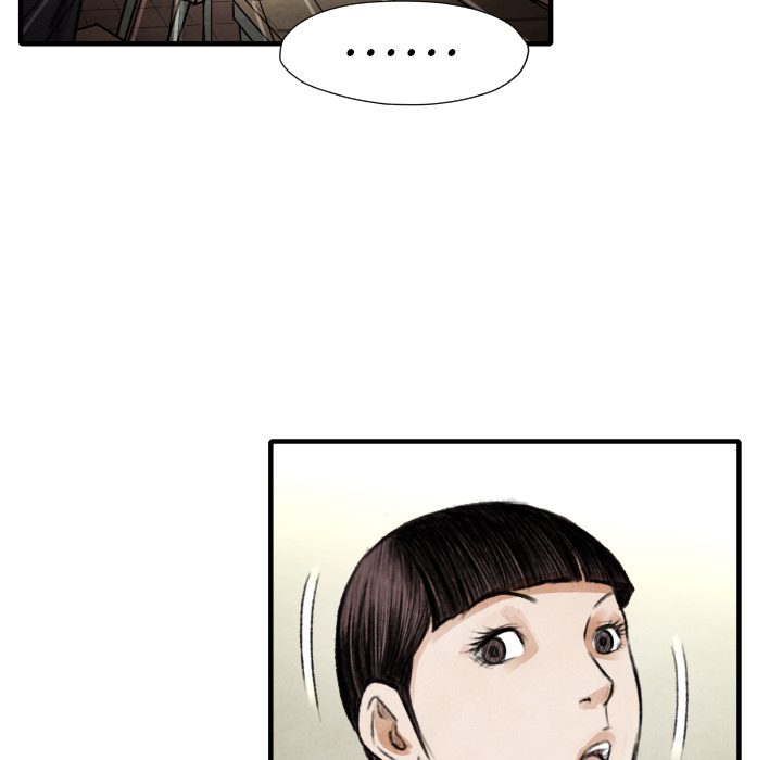 TWOMEN~共存 第 14 章 第79页