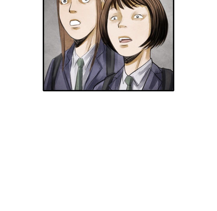 TWOMEN~共存 第 16 章 第106页