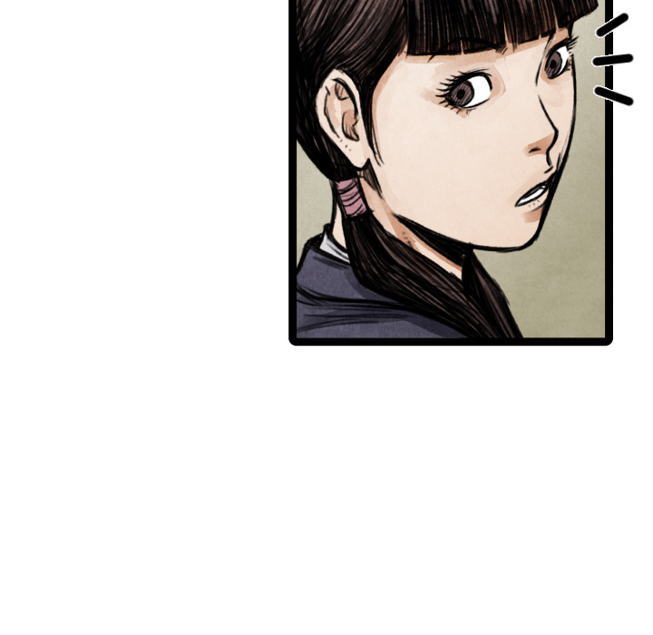 TWOMEN~共存 第 16 章 第78页
