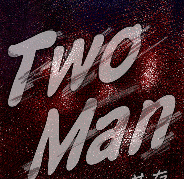 TWOMEN~共存 第 22 章 第11页