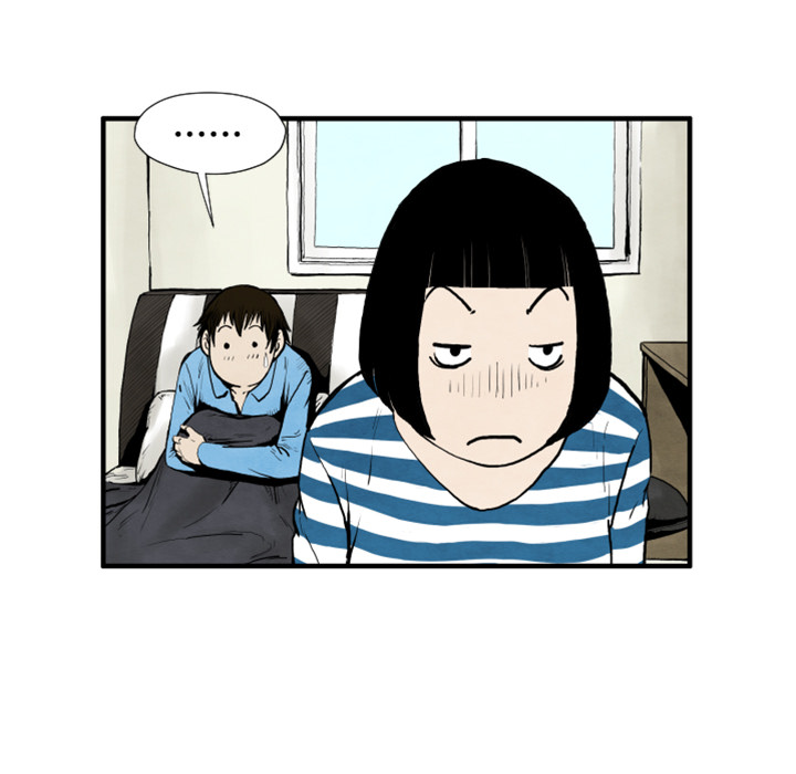 TWOMEN~共存 第 25 章 第38页