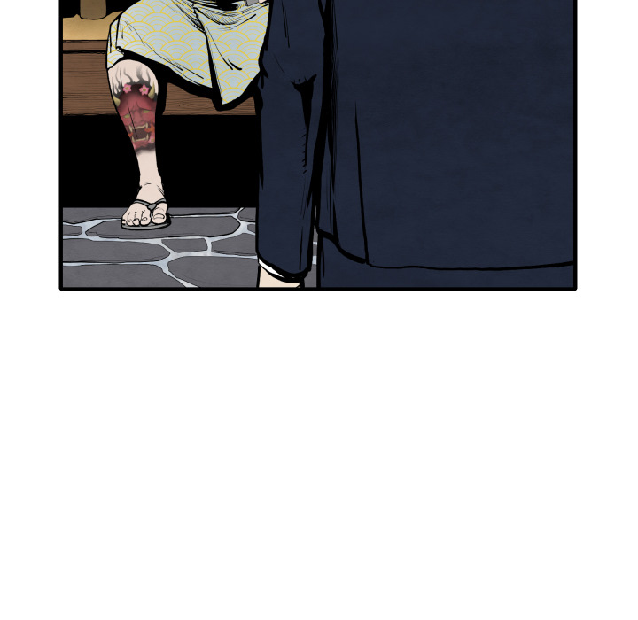 TWOMEN~共存 第 25 章 第67页