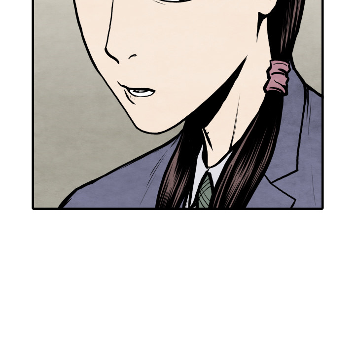 TWOMEN~共存 第 27 章 第11页