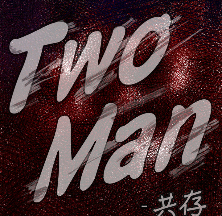 TWOMEN~共存 第 34 章 第9页