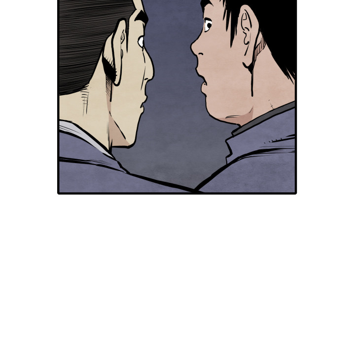 TWOMEN~共存 第 35 章 第88页