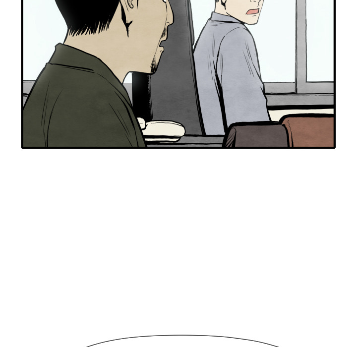 TWOMEN~共存 第 30 章 第27页