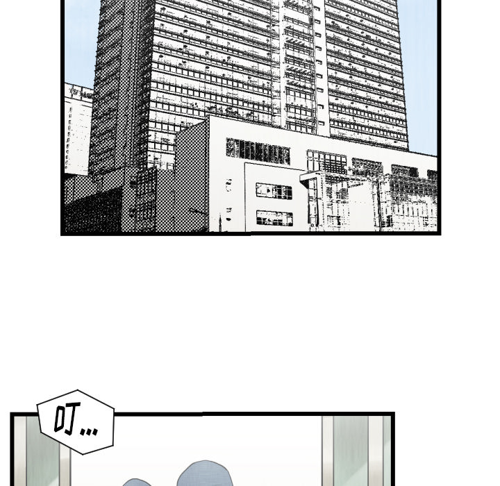 TWOMEN~共存 第 48 章 第44页