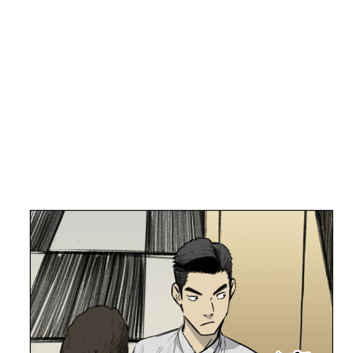 TWOMEN~共存 第 49 章 第40页