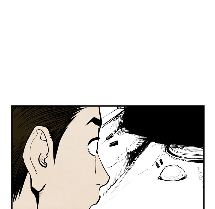 TWOMEN~共存 第 43 章 第43页
